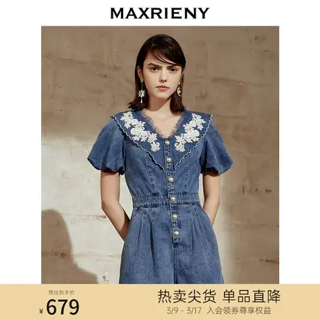 MAXRIENY绣花公主连体裤士丹宁短裤甜美洋气牛仔裤图片