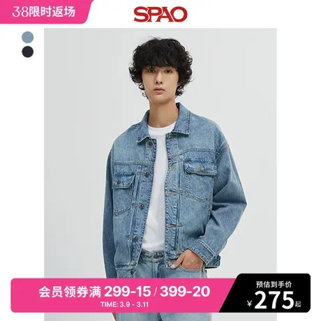 SPAO韩国同款秋季男女同款休闲易搭时尚潮流翻领纯色牛仔夹克外套图片