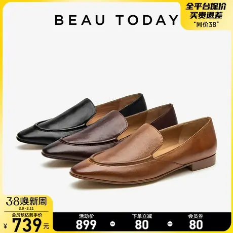 BeauToday乐福鞋女羊皮2024新款春BT英伦小皮鞋女平底单鞋豆豆鞋图片