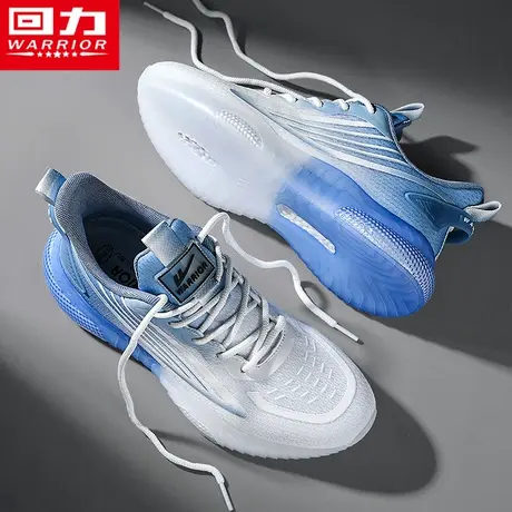 回力老爹男鞋春季2024新款运动百搭青少年跑步鞋休闲椰子小白潮鞋商品大图