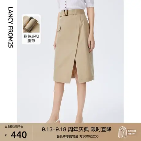 朗姿法式工装风休闲百搭气质高腰显瘦开叉半身裙夏季新款半裙女商品大图