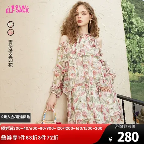 妖精的口袋挂脖雪纺碎花连衣裙女2024早春新款小个子仙女气质裙子图片
