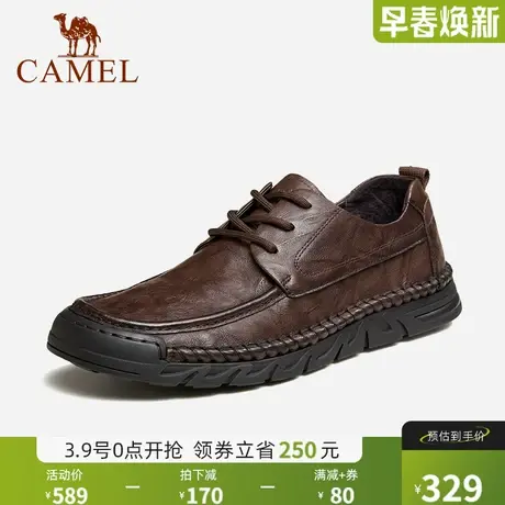 骆驼户外鞋男士2024春季真皮德比商务正装皮鞋软底软皮休闲皮鞋男商品大图