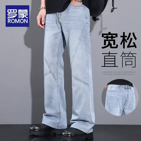 罗蒙牛仔裤男士春秋季2024新款美式阔腿裤子潮牌宽松直筒休闲长裤商品大图
