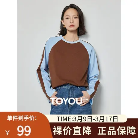 TOYOUTH初语抗菌抑菌T恤女2024年春季新款美式撞色插肩袖打底上衣图片