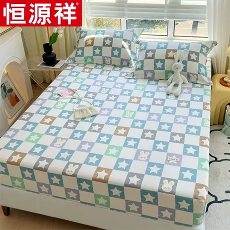 恒源祥夏季老粗布原棉床笠床上用品家用单双人床笠三件套单品枕套图片