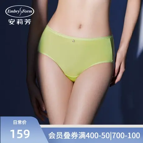 安莉芳专柜新品女士中腰性感内裤舒适包臀薄款三角裤E200595图片