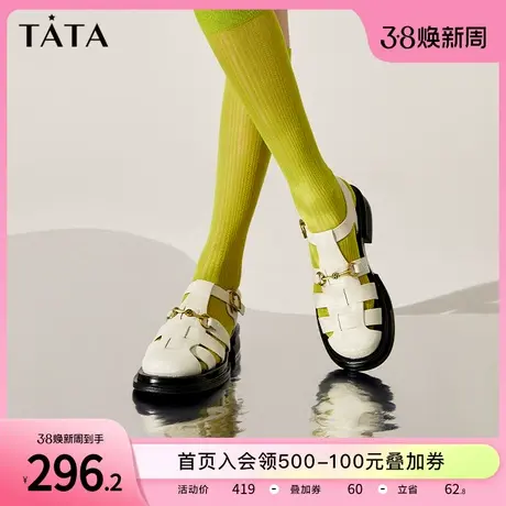 Tata他她复古猪笼鞋女平底简约罗马凉鞋女2023年夏季新款WCM01BL3图片