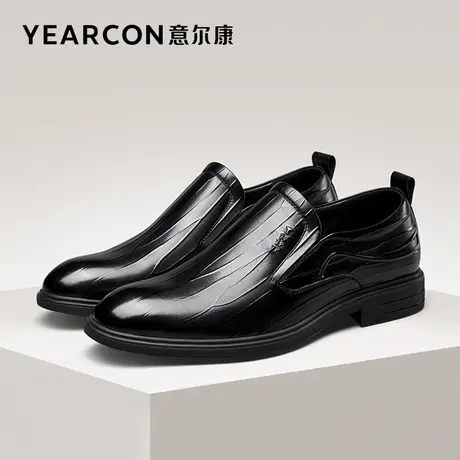 意尔康男鞋2022秋季新款真皮商务正装皮鞋青年英伦风潮流男士单鞋商品大图