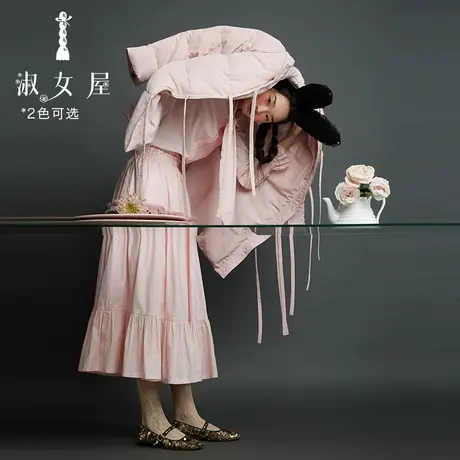 淑女屋官方旗舰店蝴蝶结中长羽绒服拉链式商品大图