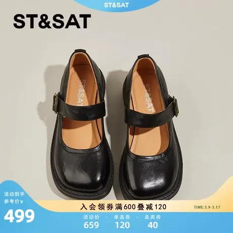 星期六鞋子女2024新款复古做旧单鞋女时尚真皮小皮鞋粗跟玛丽珍鞋商品大图