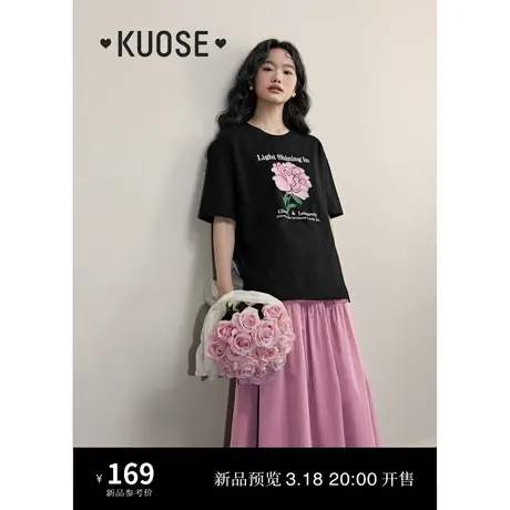 阔色粉色花朵印花黑色T恤女2024春夏季新款宽松圆领半袖上衣穿搭商品大图