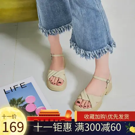 戈美其坡跟凉鞋女外穿2023年夏季新款厚底一字带仙女风沙滩凉拖鞋图片