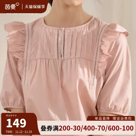茵曼法式圆领泡泡袖衬衫女气质显瘦上衣2023夏季新款纯棉短袖衬衣商品大图
