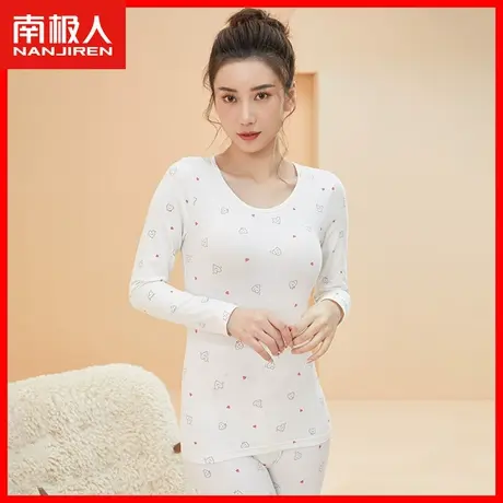 南极人保暖内衣女士薄款纯棉抗菌秋衣秋裤内穿修身打底全棉毛衫XI图片