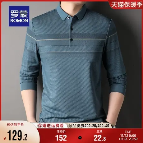 罗蒙男士长袖POLO衫2023秋季新款百搭口袋款中老年爸爸装翻领T恤商品大图