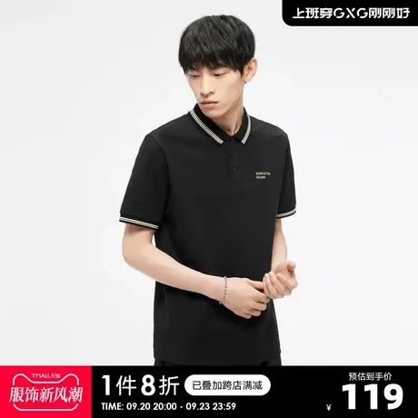 GXG奥莱23年夏新品时尚撞色条纹领袖口精美刺绣男式Polo衫短袖图片