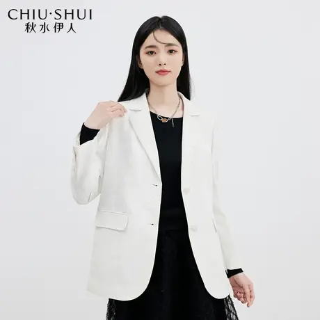 秋水伊人米色简约气质西装2023年秋装新款女士通勤百搭廓形外套图片