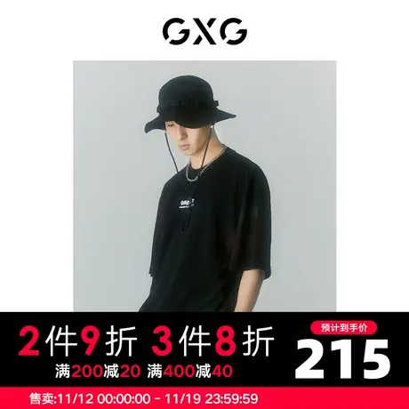 GXG男装 商场同款海滨冲浪系列圆领短袖T恤 2022年夏季商品大图