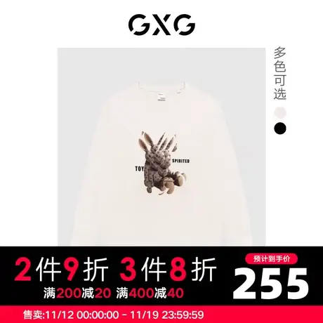 GXG男装 个性潮流分割兔子印花纯棉情侣圆领卫衣 23年秋季商品大图