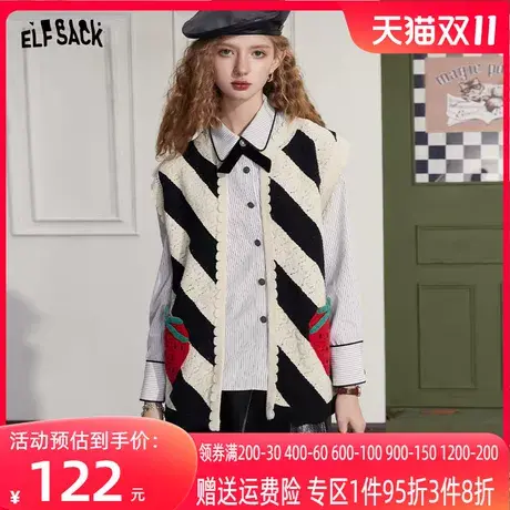 妖精的口袋条纹马甲背心女2023秋季新款外搭叠穿无袖坎肩小马甲潮商品大图