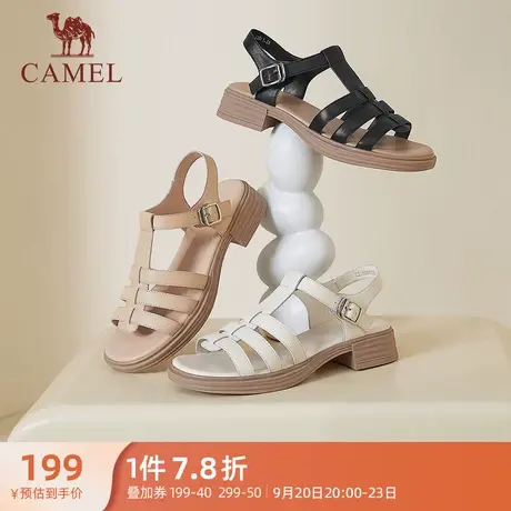 骆驼女鞋2023年夏季新款时装休闲厚底中跟凉鞋女百搭罗马凉鞋女图片