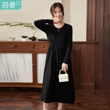 茵曼黑色打底垂坠感连衣裙女士2023年秋季新款长袖拼接裙子小个子图片