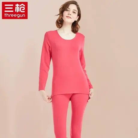 三枪 女士官方正品秋冬弹力圆领纯色防寒保暖内衣套装女秋衣秋裤图片