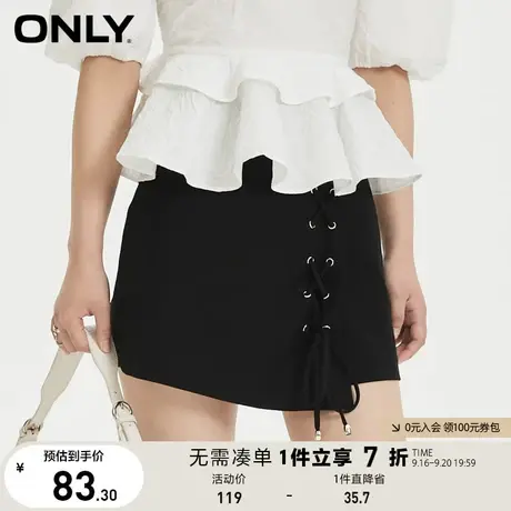ONLY奥莱夏季时尚修身显瘦不对称系带休闲短裤女商品大图