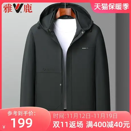 雅鹿休闲夹克时尚上衣男春秋季2023新款外套中年男士商务茄克男装图片