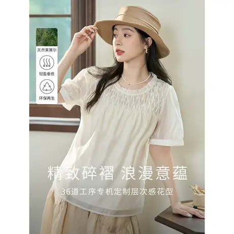 茵曼法式设计感收褶胸襟短袖衬衣2023夏女装新款圆领小泡泡袖上衣图片