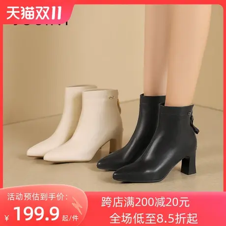 卓诗尼2023秋冬新款尖头短筒靴时尚舒适女靴潮流后拉链气质时装靴图片
