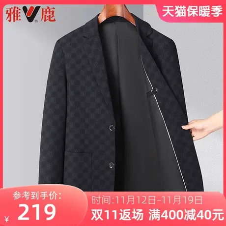 雅鹿男士休闲西服2023春秋季新款商务时尚修身中年格子西装上衣男图片