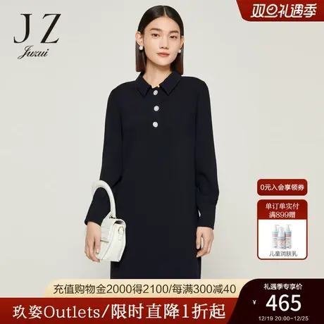JZ玖姿POLO领连衣裙女装2022秋季新款夜空蓝通勤OL小个子长袖裙子图片
