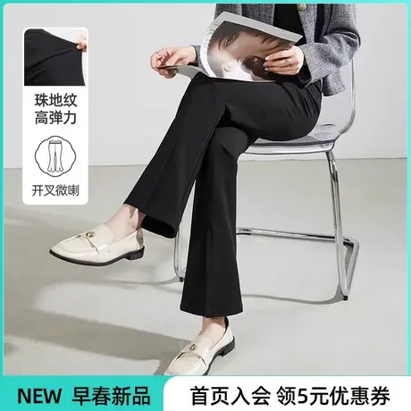逸阳开叉喇叭裤女春夏新款高腰修身显瘦直筒休闲西装微喇裤子商品大图