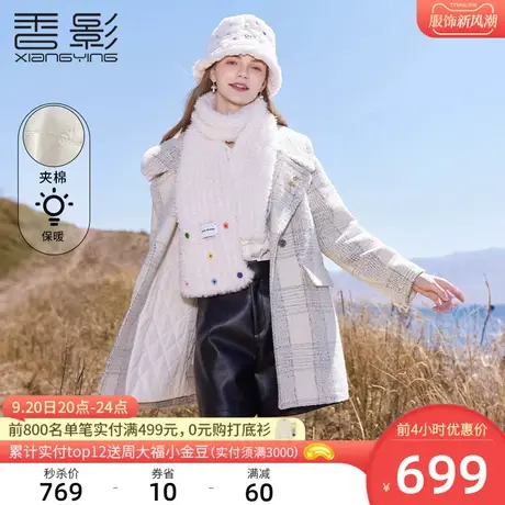 香影格子毛呢外套女2023秋冬新款高级感中长宽松复古夹棉呢子大衣商品大图