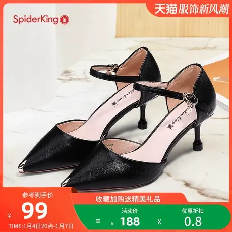 特价清仓蜘蛛王女鞋凉鞋女夏尖头浅口细跟高跟鞋中空一字带凉鞋女图片