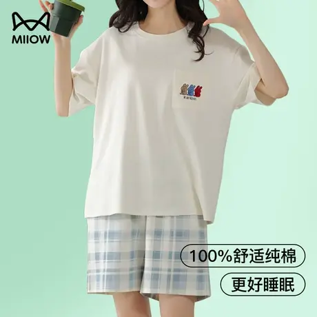 猫人纯棉睡衣女夏季2023新款短袖短裤青少年女生家居服套装夏天薄图片