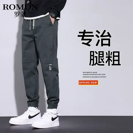 罗蒙工装裤子男款春夏季潮流宽松束脚哈伦裤子男士抽绳休闲长裤薄商品大图