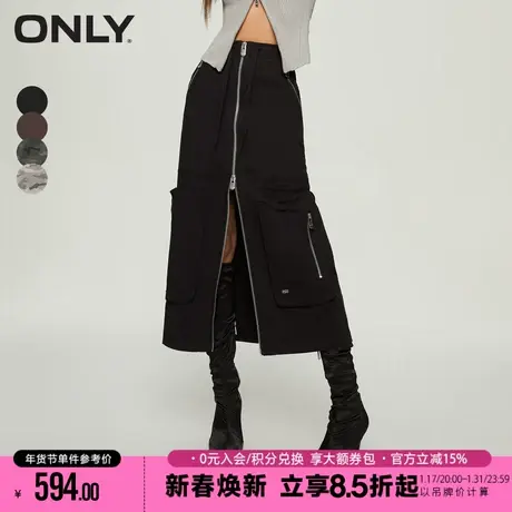 ONLY2024春季新款时尚潮流休闲双拉链中长款半身裙女|124116003图片