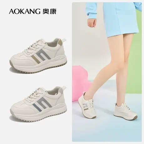 奥康女鞋 春新款时尚百搭厚底休闲鞋系带透气增高小个子鞋商品大图