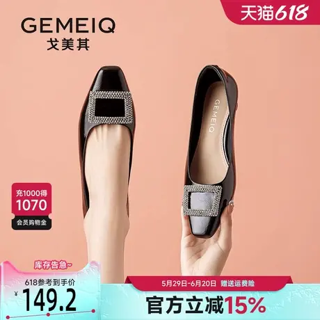 戈美其黑色晚晚单鞋女款春季2025新款水钻一脚蹬配裙子法式玛丽珍商品大图