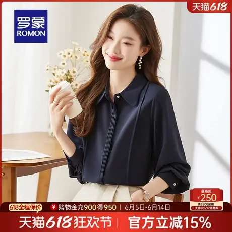 罗蒙女士长袖方领衬衫2025春季新款职场通勤纯色衬衣气质优雅上衣图片