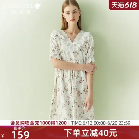 歌瑞尔碎花睡衣女款2025新款睡裙薄款透气短袖宽松可外穿家居服图片