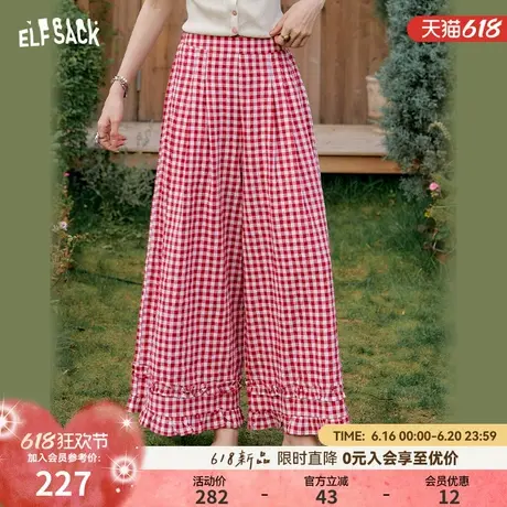 妖精的口袋红色格子阔腿裤女2025年夏季新款宽松休闲慵懒风裤子图片