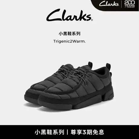 【三瓣鞋小黑鞋】Clarks其乐Trigenic2 Warm女鞋秋冬舒适休闲鞋商品大图