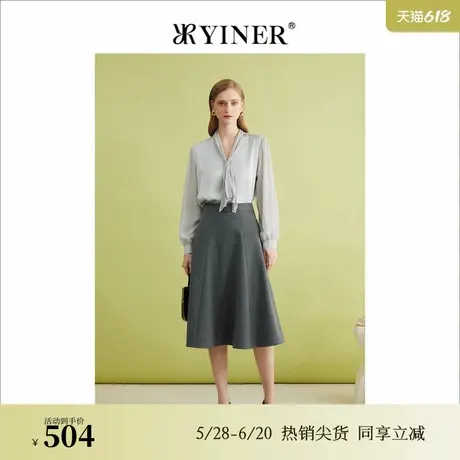 YINER音儿专选女装春季雪纺压褶飘带上衣百搭法式优雅衬衫商品大图