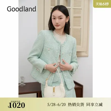 Goodland美地女装2024冬季新款小香风花纱拉毛边休闲短外套图片