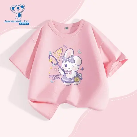 JU真维斯童装短袖T恤2025春季新款圆领印花套头衫中大童休闲上衣图片