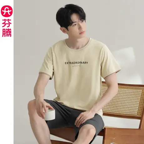 芬腾新款睡衣男夏季纯棉薄款短袖短裤夏天休闲大码全棉家居服套装商品大图